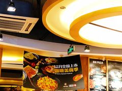 -比格比萨(方庄店)