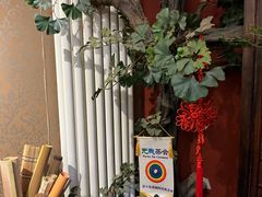 -山水悦茶会所(上海沙龙新天地天宝商业中心店)