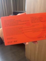 -上海玫瑰医疗美容医院