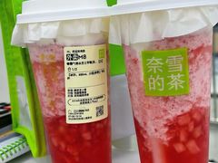 -奈雪的茶(苏宁广场店)