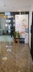 -嫒多泉产后健康管理中心(沙坪坝三峡广场店)