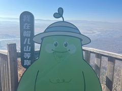 -帽儿山国家森林公园