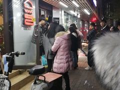 -前进5路汉堡炸鸡(前进五路店)