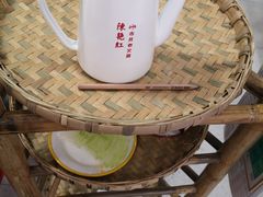 -陳艳红火锅(港汇店)