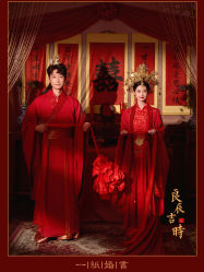 -今生有约国际精品婚纱摄影(苏州店)