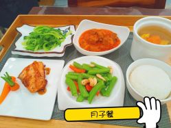 点击看大图 -蓓爱娇琪月子会所(虹口店)