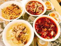 -牛王庙吳記怪味面(双楠店)