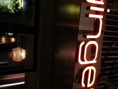 -Ginger(兴国路店)