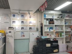 -达爱动物医院·犬猫分区·CT·复杂眼科(远洋山水分院)