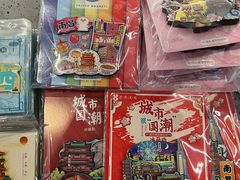 -老三样 · 江西菜馆(前海壹方汇店)