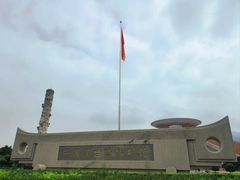 -中国闽台缘博物馆
