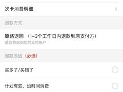 -音乐派KTV(银泰城店)