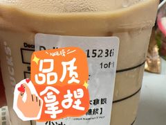 -星巴克(长沙麓南广场店)