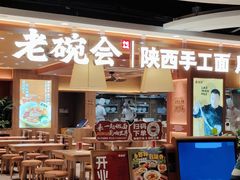 -汇德隆银隆