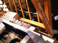 -炽真·果木窑烤自助牛排馆儿(和平欧乐店)