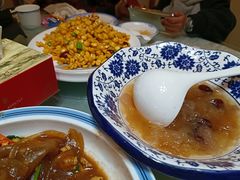 -鲁城往事(游客中心店)