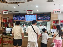 -闫家驴肉老店(华电一校店)