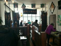 大堂-山沟沟炒鸡(颐灏·海怡名都店)