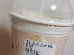 -CoCo都可(盐城宝龙城市广场店)