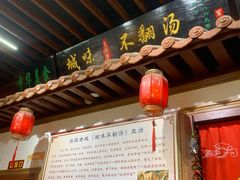 -洛阳龙门站
