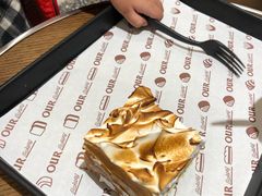 -OUR Bakery(SKP-S店)