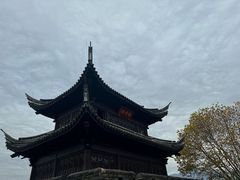 -台州府城(江南长城)