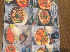 -GOGO Plate(成都太古里店)