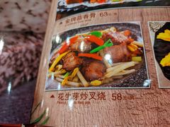 -岭南海晏楼(滨江东总店)