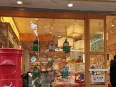 -猫的天空之城概念书店(大学路店)