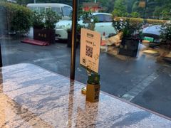 -新白鹿餐厅(松江开元地中海店)