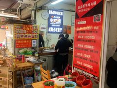 大堂-柴头哥·牛肉火锅(爱民路店)
