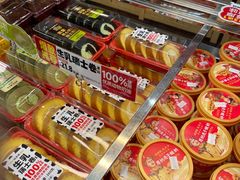 -味多美蛋糕(西安门店)