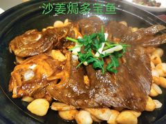 -旺顺阁海鲜广场(亚运村店)
