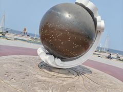-山海广场