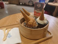 酱香国酒茅台雪糕-歎雪糕低糖低脂Gelato冰淇淋