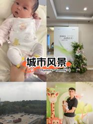 -弗蕾亚·和月月子调理院(东湖店)