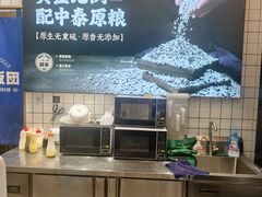 -米陀饭团•紫菜包饭(中华广场店)