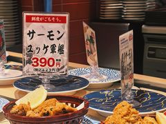 -大起水产回转寿司(大丸心斋桥店)