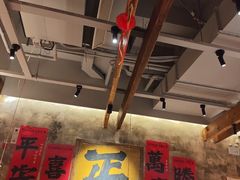 -北丐先生·野馄饨烧烤(泰达E街区店)