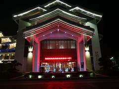 -嘉兴清池酒店温泉