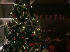 -墨锦轩·5D影院足浴·SPA(高新店)
