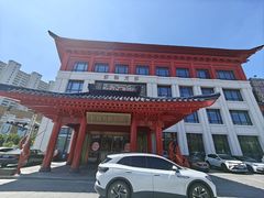 -於氏虾神(盱眙总店)