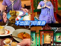 -甘尼仕印度餐厅爵士酒吧(阳春巷店)