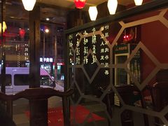 -鼎尊锅物料理(五角场店)