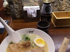 味噌金丸豚骨拉面-一豚轩·烧鸟·豚骨拉面(五四路店)