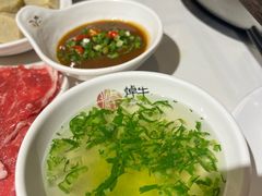-焯牛潮汕牛肉火锅(云峰街创始店)