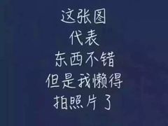 -哥老官重庆美蛙鱼头(宝山龙湖店)