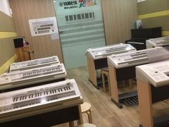-雅马哈音乐中心 钢琴双排键鼓吉他(静安大融城店)