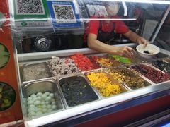 -海大南门夜市(海富街店)