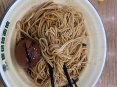 -崔记拉面馆(航北店)